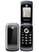 Best available price of Motorola WX265 in Indonesia