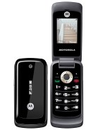 Best available price of Motorola WX295 in Indonesia