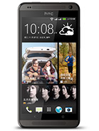 Best available price of HTC Desire 700 dual sim in Indonesia