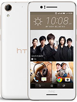 Best available price of HTC Desire 728 dual sim in Indonesia