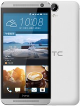 Best available price of HTC One E9 in Indonesia