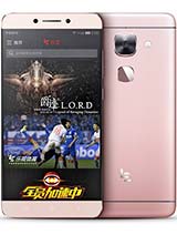 Best available price of LeEco Le Max 2 in Indonesia
