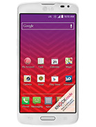Best available price of LG Volt in Indonesia