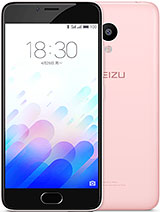Best available price of Meizu M3 in Indonesia