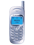 Best available price of Motorola C289 in Indonesia