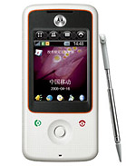 Best available price of Motorola A810 in Indonesia