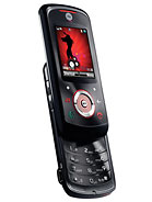 Best available price of Motorola EM25 in Indonesia