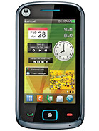 Best available price of Motorola EX128 in Indonesia