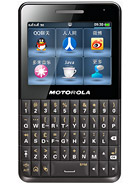 Best available price of Motorola EX226 in Indonesia