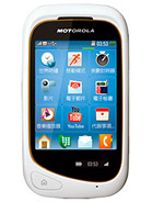 Best available price of Motorola EX232 in Indonesia