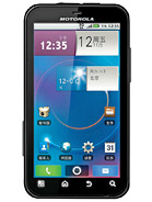 Best available price of Motorola MOTO ME525 in Indonesia