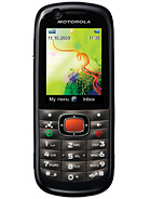 Best available price of Motorola VE538 in Indonesia