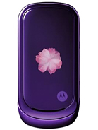 Best available price of Motorola PEBL VU20 in Indonesia