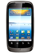 Best available price of Motorola XT532 in Indonesia