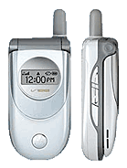 Best available price of Motorola V188 in Indonesia