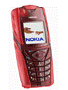 Best available price of Nokia 5140 in Indonesia