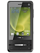 Best available price of Philips C700 in Indonesia