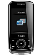 Best available price of Philips X510 in Indonesia