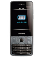 Best available price of Philips X528 in Indonesia