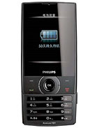 Best available price of Philips X620 in Indonesia