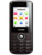 Best available price of Philips X116 in Indonesia