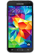 Best available price of Samsung Galaxy S5 Duos in Indonesia