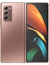 Samsung Galaxy Note20 Ultra 5G at Indonesia.mymobilemarket.net