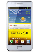 Best available price of Samsung I9100G Galaxy S II in Indonesia