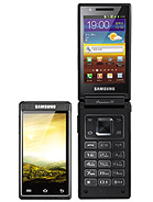 Best available price of Samsung W999 in Indonesia