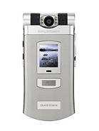 Best available price of Sony Ericsson Z800 in Indonesia